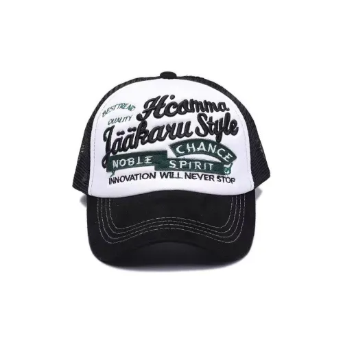 boy red contrast cap