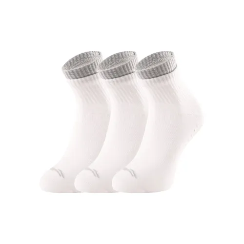 LiNing Ankle Socks Women's 3 Pack