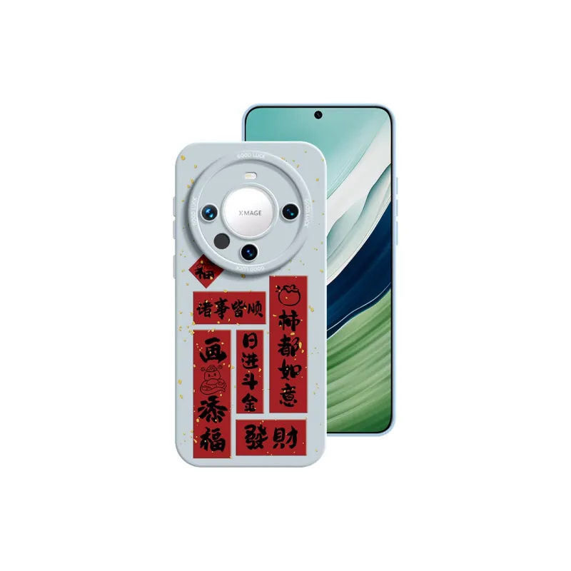 YOOPOO Phone Cases-7