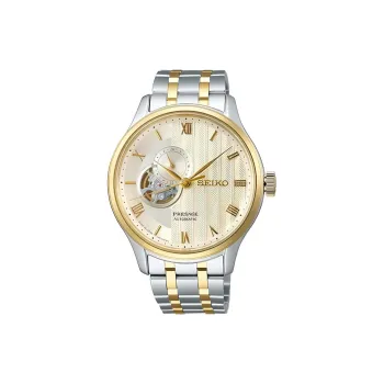 SEIKO Men Watch