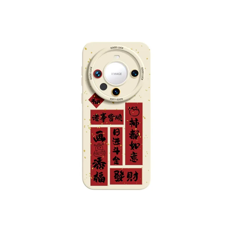 YOOPOO Phone Cases-15