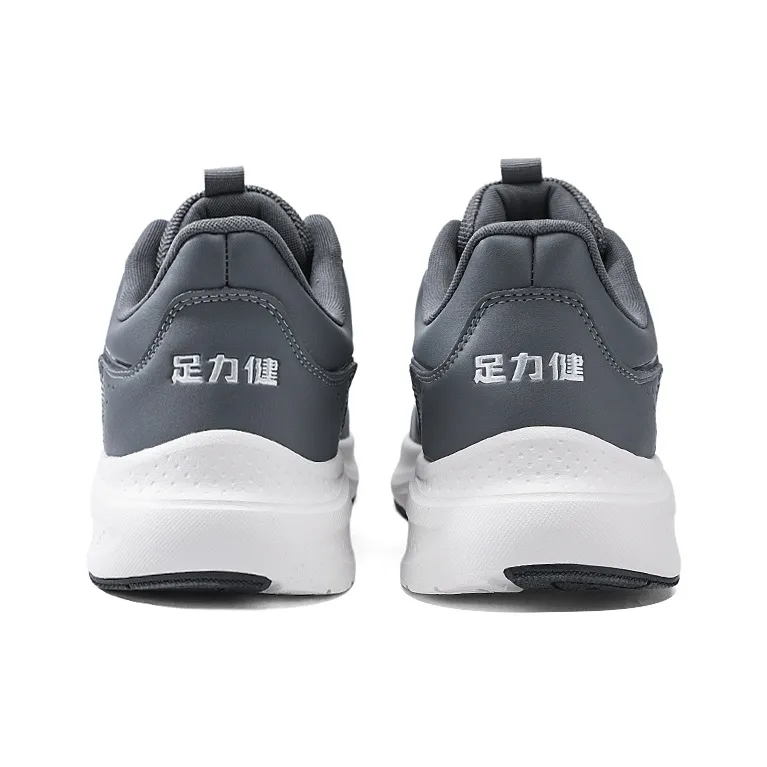 ZULIZ Cushioning Anti Slip Wear Resistant Coverage Support Balance Lightweight Low Top Casual Shoes Men's-2