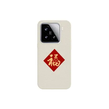 YIBAOBAO Phone Cases
