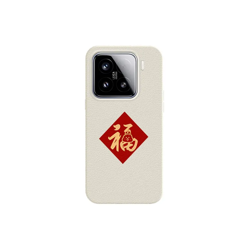 YIBAOBAO Phone Cases-0