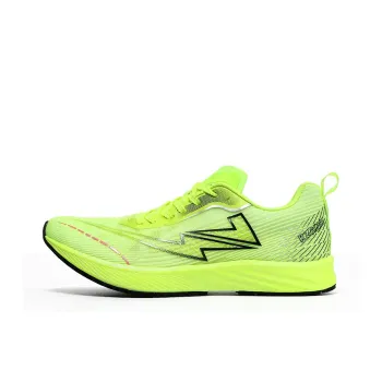 KZANSI Low Top Athletic Shoes Unisex Neon Green