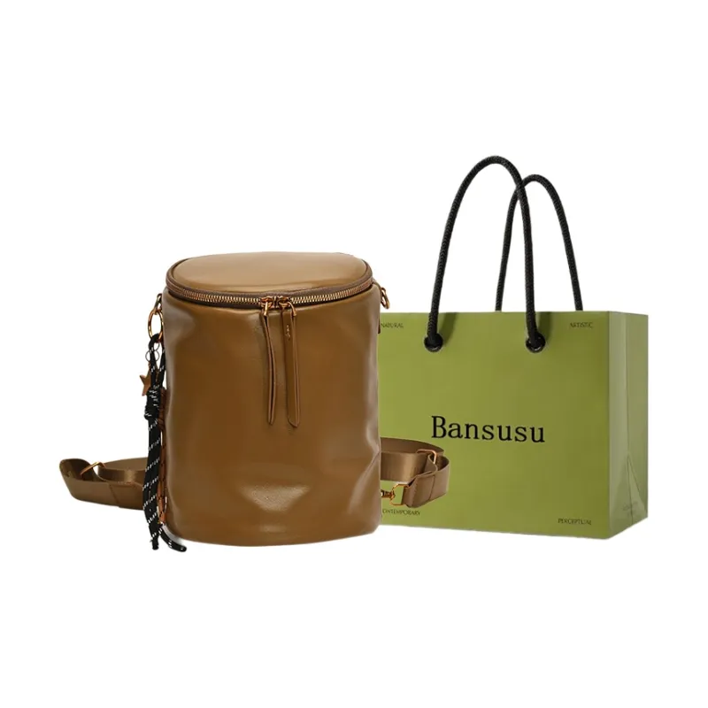 Bansusu PU Backpack Women's Coffee/Black/Brown/Modern Coffee-9