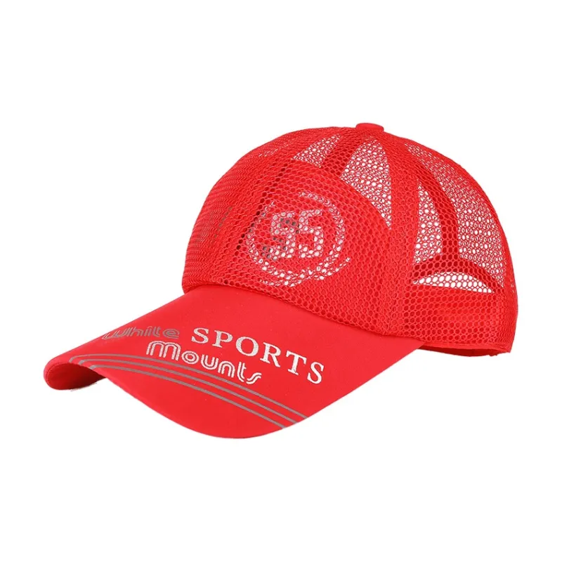 Yi Bu Kang Polyester Baseball Caps Unisex-11
