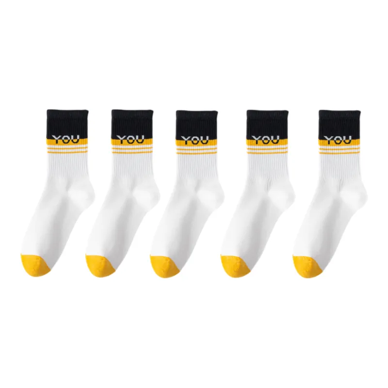 Lan Miao Basketball Socks Men's Combo Set-14