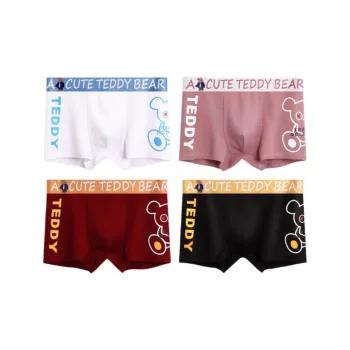 Sicily Underpants Men's Combo Set