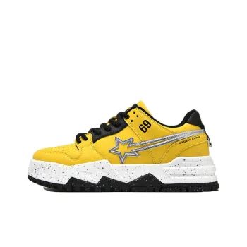 Kangaroo Head Wear Resistant Low Top Skateboard Shoes Men's Electric Mother Yellow