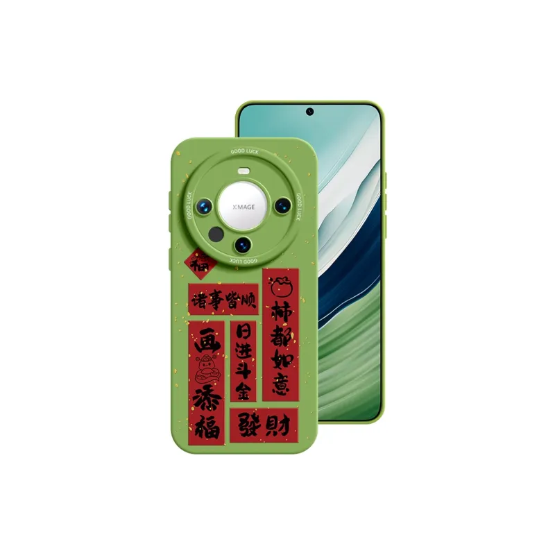 YOOPOO Phone Cases-4