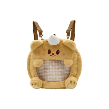 Debecca Plush Backpack Regular Women's Yellow Brown