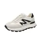 White Black, Height Increase: 7cm