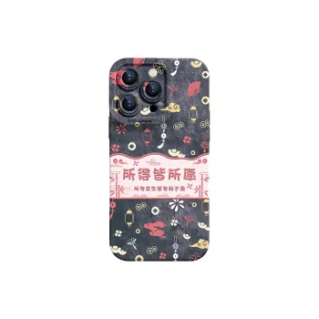 YOOPOO Phone Cases