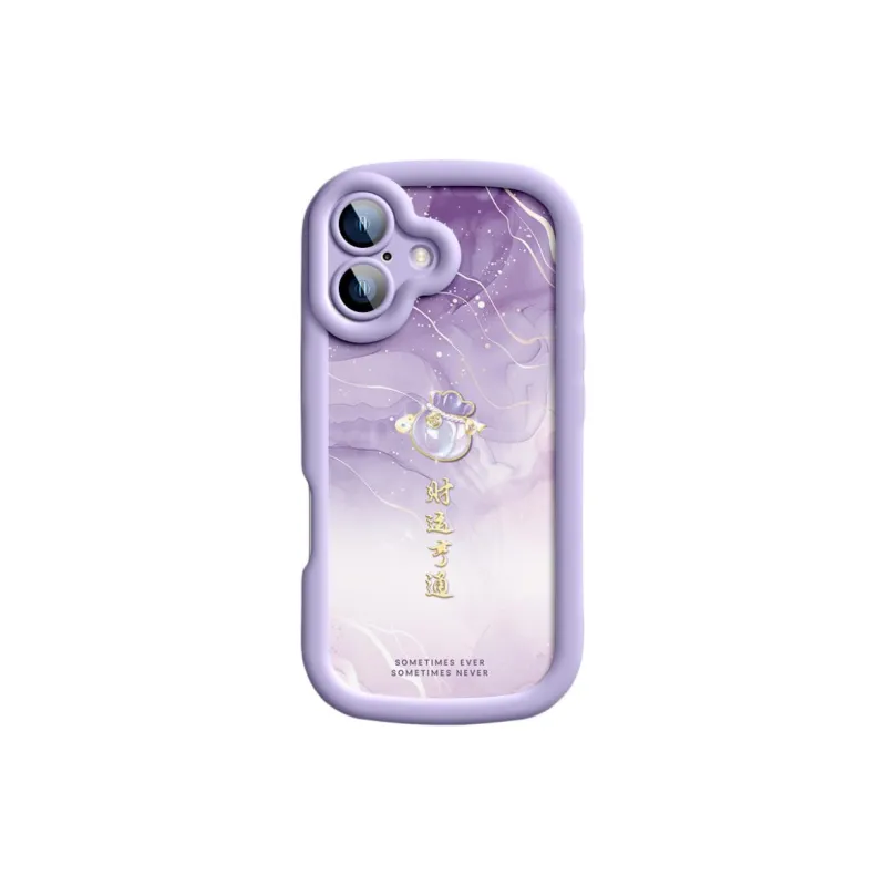 SUPER MOUSE Phone Cases-12