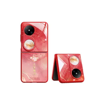 SUPER MOUSE Phone Cases