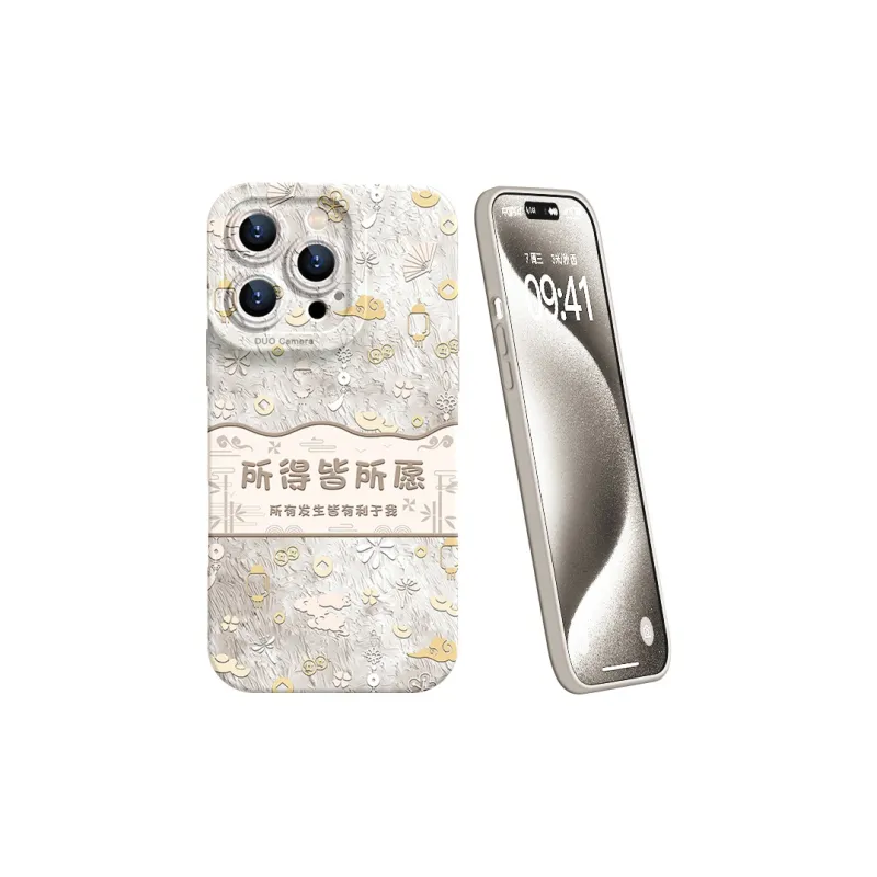 YOOPOO Phone Cases-29