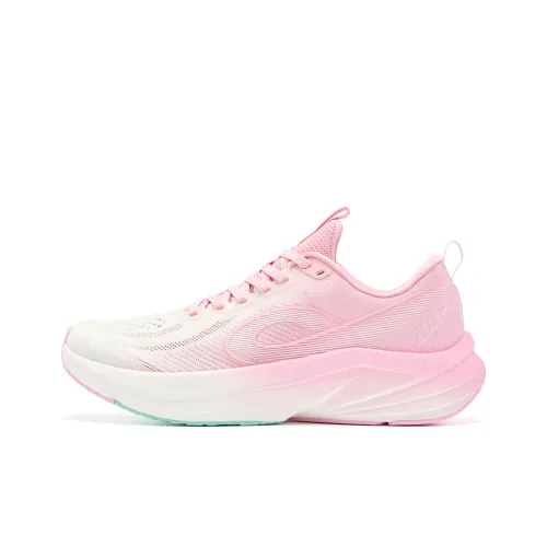 QIAODAN Speed 3LITE Anti Slip And Wear Resistant Lightweight Low Top Marathon Running Shoes Men's White Pink