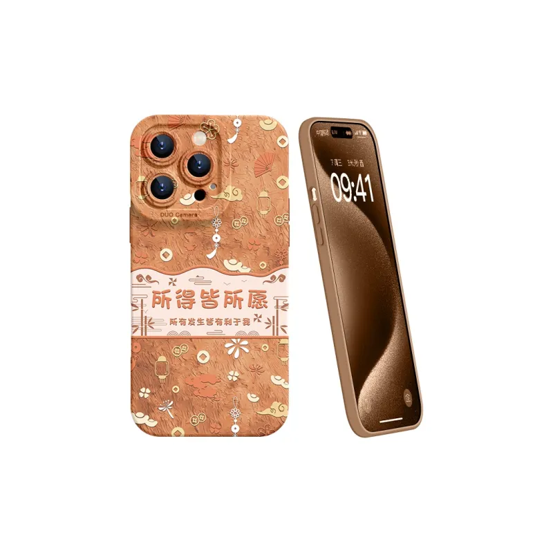 YOOPOO Phone Cases-35