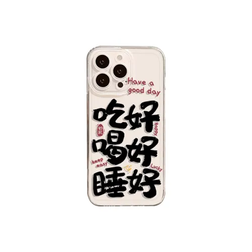 PISEN Phone Cases