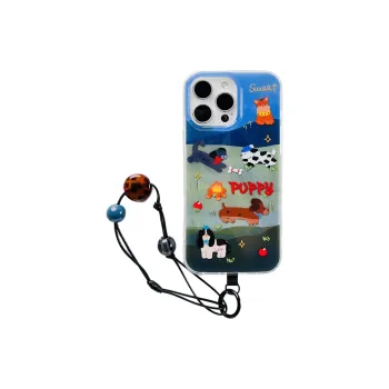 Wei Xin Phone Cases