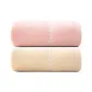 2-Pack Towel Set[Pink 1+Yellow 1]