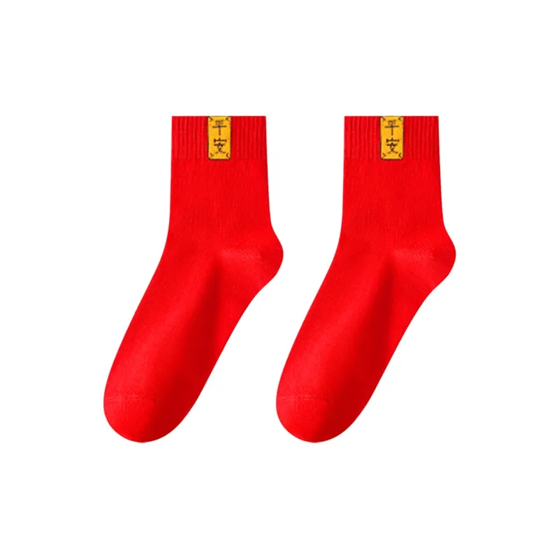 Lanza Mid Calf Socks Men's Combo Set-6