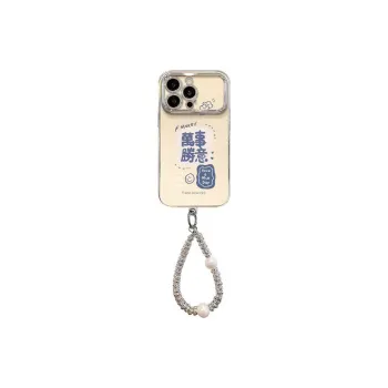 HASEE Phone Cases