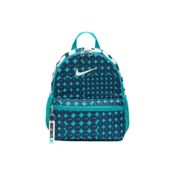 Nike Brasilia Polyester Backpack Mini Kids' Blue
