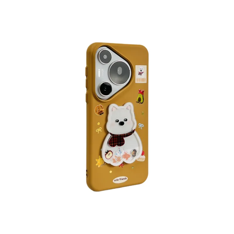 Wei Xin Phone Cases-5