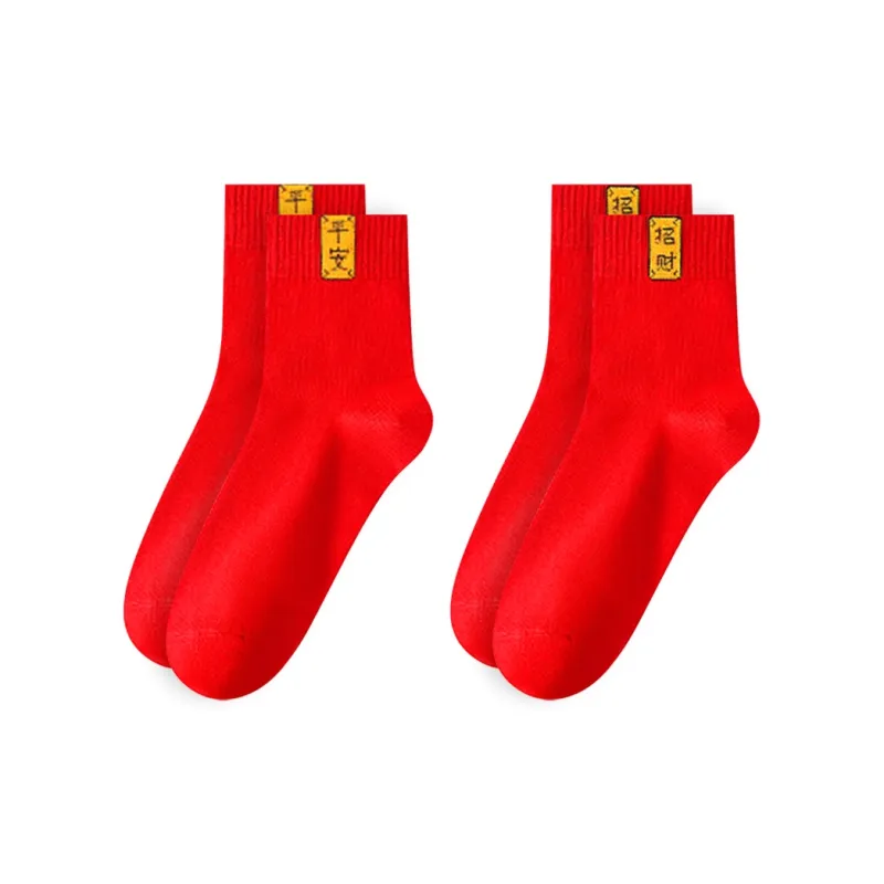 Lanza Mid Calf Socks Men's Combo Set-9