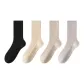 Black+Milk White+Ecru+Light Gray