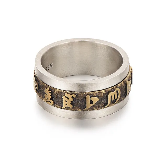 IDEAGEMER 925 Sterling Silver Rings Men's-1