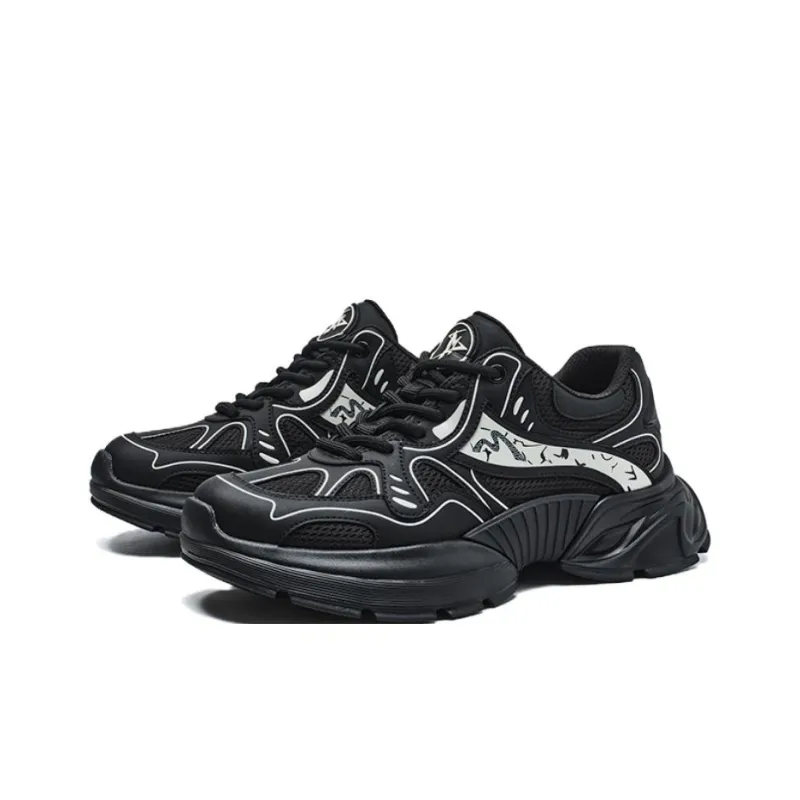 FAIRWHALE Low-Top Chunky Sneakers-1