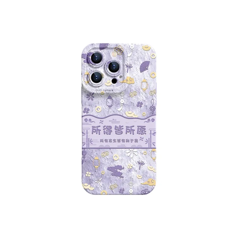 YOOPOO Phone Cases-9