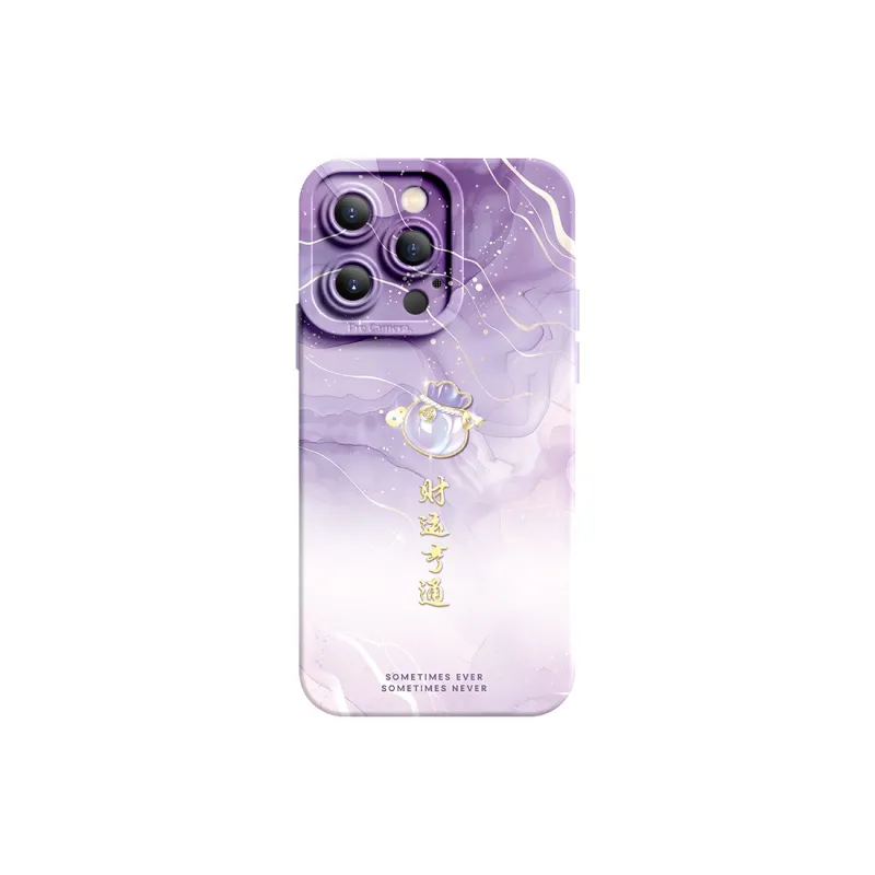 SUPER MOUSE Phone Cases-12