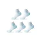 White Blue[5 Pack]