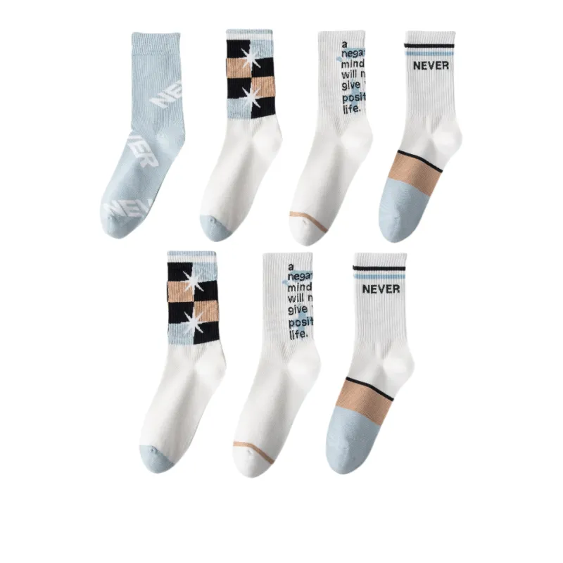 Lan Miao Basketball Socks Men's Combo Set-14