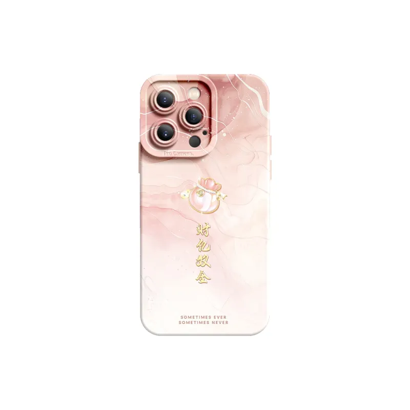 SUPER MOUSE Phone Cases-0