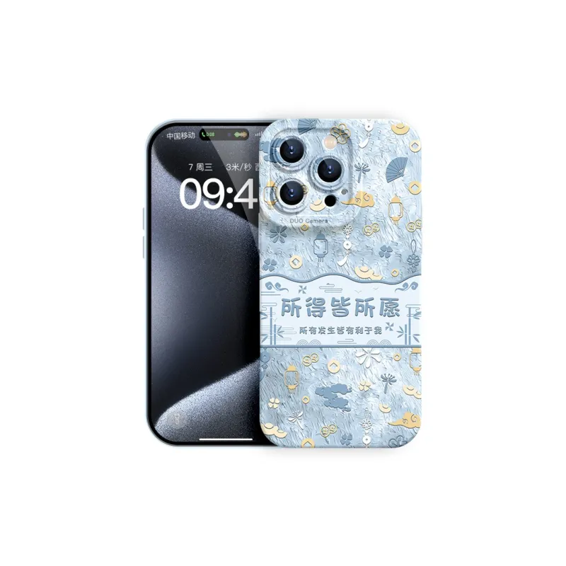 YOOPOO Phone Cases-22