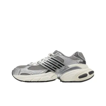 Adidas ADISTAR XLG Anti Slip Wear Resistant Low Top Casual Shoes Women's Silver