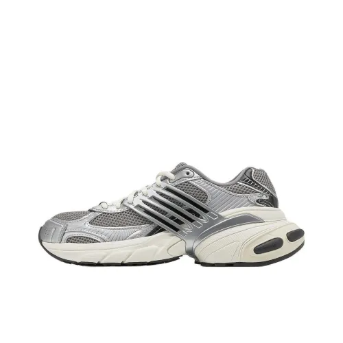 Adidas ADISTAR XLG Anti Slip Wear yellow Low Top Casual Shoes Women's Silver