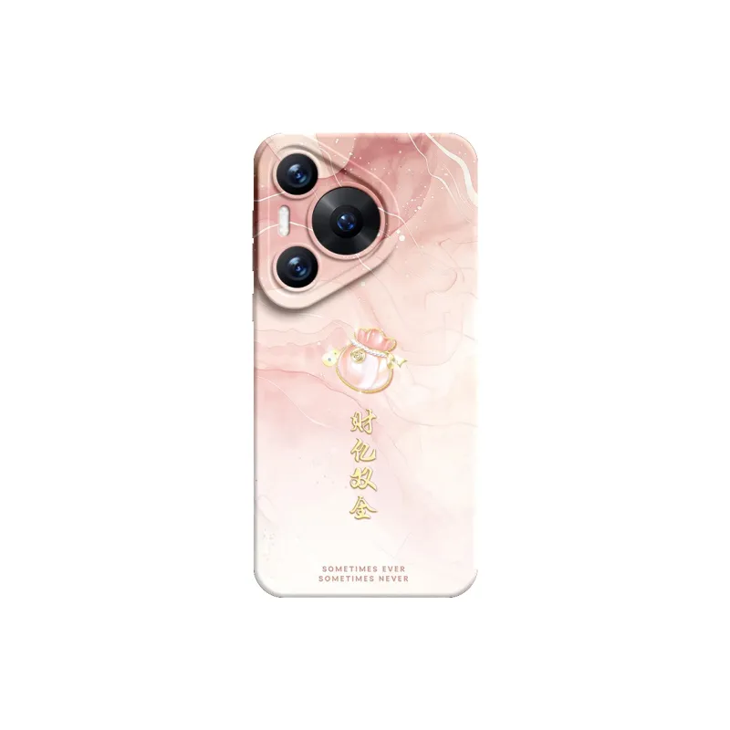 SUPER MOUSE Phone Cases-1