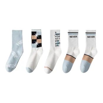 Lan Miao Basketball Socks Men's Combo Set