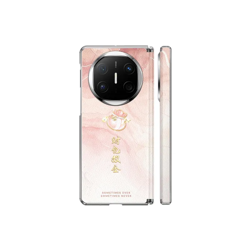 SUPER MOUSE Phone Cases-0