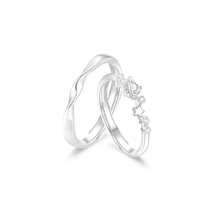 C&C Rings Unisex-0