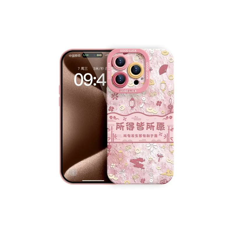 YOOPOO Phone Cases-4