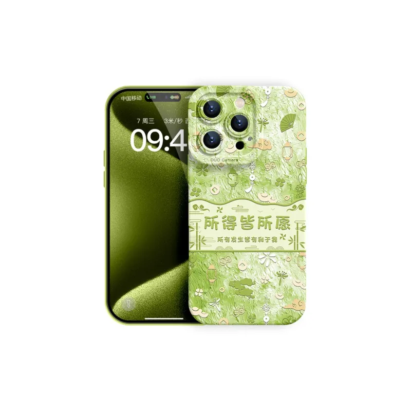 YOOPOO Phone Cases-25