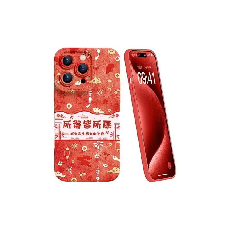 YOOPOO Phone Cases-32