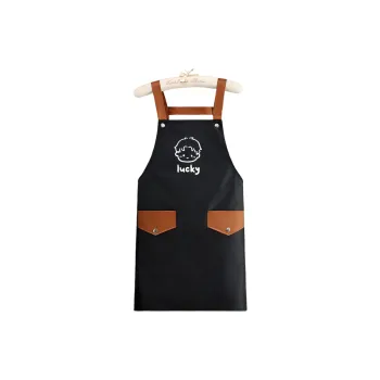 De Shuangman Aprons